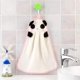 thumbnail image 5 of Juego de 4 toallas de microfibra con forma de animal para niños, toallas absorbentes para cocina, baño JFHHH pequeña, 5 of 5