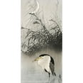 thumbnail image 3 of Koson, Ohara 9x14 Black Modern Framed Museum Art Print Titled - Heron at new moon, 3 of 5