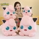 thumbnail image 2 of Peluches de Pokémon Jigglypuff de 30-50cm, almohada de tamaño grande, muñeco de peluche Kawaii Jigglypuff, muñeco de elfo rosa de peluche suave, regalo de cumpleaños para niños, 2 of 5