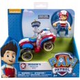 thumbnail image 1 of Paw Patrol Ryder Con Vehículo Atv Edición De Coleccion Spin Master, 1 of 3