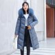 thumbnail image 4 of Puntoco - Chaqueta de invierno para mujer, abrigo cálido, cuello de piel delgado, cremallera, abrigo más grueso, prendas de vestir, liquidación Puntoco Puntoco-7692, 4 of 6