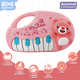 thumbnail image 2 of Juguete Piano de Animales Rm Regalomex 12 Teclas 20+ Sonidos rosa, 2 of 5