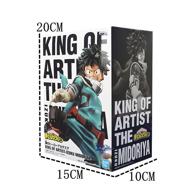 Figuras de acción de My Hero Academia, Age of Heroes, Deku, modelos de muñecos coleccionables en PVC de 25 cm, anime decorativo, juguetes para niños Gong Bohan LED