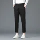 thumbnail image 3 of Pantalones drapeados de trabajo de sastrería social para hombres Trajes de oficina para hombres Pantalones Ropa formal de negocios fluida Vestido de lujo Clásico Verano 2024, 3 of 5