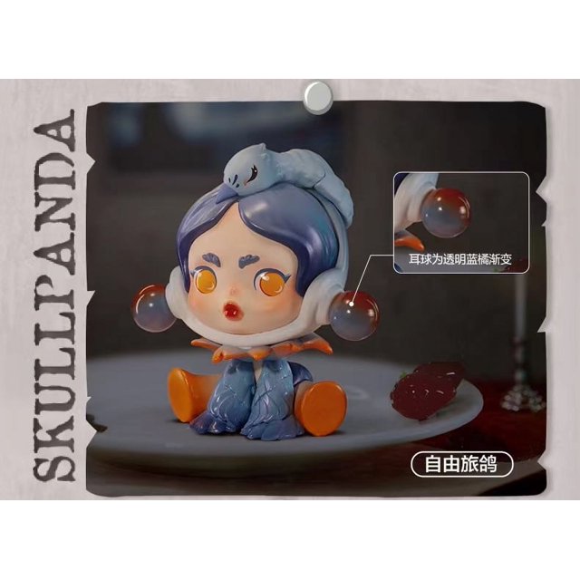 2025 POP MART Skullpanda The Mare of Animals Series Caja Sorpresa Juguetes Anime Figura de Acción Caja Misteriosa Muñecas Regalo para Niñas