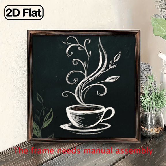 1pc Vintage Coffee Cup Art - Black White Espresso Decor with Rustic Wood Frame, Farmhouse Kitchen Living Room Entryway Decoration, Housewarming or Christmas Gift Idea - 8x8 Inches.