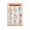 Framed, variant on Toilet Training Potty Chart Step by Step for Kids Canvas Poster (3) Canvas for Living Room Bedroom Decor