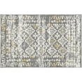 thumbnail image 2 of 2x3 Water Resistant, Small Indoor Outdoor Rugs for Patios, Front Door Entry, Entryway, Deck, Porch, Balcony | Outside Area Rug for Patio | Cream, Moroccan | Size: 2' x 3', 2 of 10