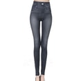 thumbnail image 1 of Xihbxyly Leggings de Terciopelo Invernal, Forro Polar Térmico, Tejido Elástico Suave, Cómodo Diseño Cepillado, para Deportes Al Aire Libre, para Ir a Una Cafetería, Fáciles de Usar, Disponibles En Ne, 1 of 1