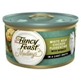 thumbnail image 3 of (12 pack) Purina Fancy Feast Medleys Wet Cat Food, Chicken Florentine & Spinach, 3 oz Can, 3 of 10