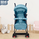 thumbnail image 4 of Carriola de Paseo Plegable Rm Regalomex con Toldo y Respaldo Reclinable azul Grande, 4 of 6