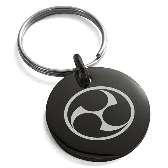 Tioneer Stainless Steel Ujiie Samurai Crest Engraved Small Medallion Circle Charm Keychain Keyring