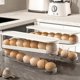 thumbnail image 4 of Double Layer Slide-Type Egg Storage Box Large Capacity Stable Egg Storage Box for Countertop Fridges, 4 of 5
