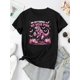 thumbnail image 2 of Camisetas de verano para mujer, con estampado, lindo, holgadas, atléticas, de manga corta, casual, 2025Creative pink English dinosaur pattern print Women's fashion trendy round neck short sleeve, si, 2 of 6