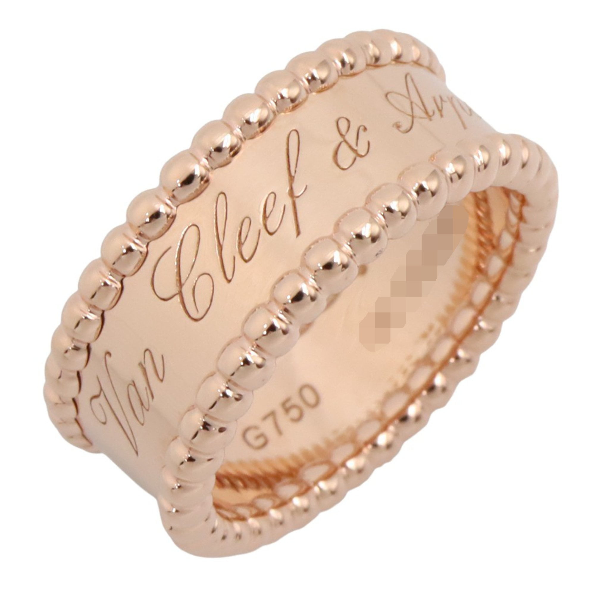 Pre-Owned Van Cleef & Arpels Perle Senior Tulle Ring, 18K Pink Gold, Women's,... (Good)
