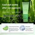 thumbnail image 4 of Aloe Vera Moisturizing Gel Face And Body Cream Moisturizing Gel 60G Face And Body Cream Aloe Vera Moisturizing Shrinking Pores Gel For All Skin Types ANGGREK Descripción de la referencia, 4 of 5