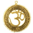 thumbnail image 5 of Charmy Crafts Metal Om Gayatri Mantra, Wall Hanging Article, Gold (8 x 7.5 x 0.01 inch), 5 of 5