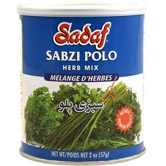 Sadaf Sabzi Polo - Dried Herbs Mix for Rice - سبزی پلو