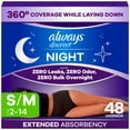 thumbnail image 2 of Always Discreet Night, Reimagined Adult Diapers for Women Size S/M, 48 CT​, 2 of 13