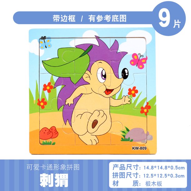 Rompecabezas de madera de 9 piezas con dibujos animados de animales para bebés, rompecabezas educativo de madera para niños, juguete educativo y científico, gran oferta