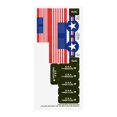 thumbnail image 4 of TimMee Tanques de juguete para hombres del ejército de plástico - Rojo WW2 3 piezas - Hecho en EE. UU., 4 of 4