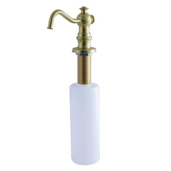Curved Nozzle Metal Soap Dispenser  Brushed Brass