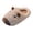 Beige, variant on 2026 Kids Capybara Animal Plush House Slippers, Boys Girls Cute Cartoon Fuzzy Open Back Indoor Slippers Warm Winter Home Footwear for Toddler to Big Kids 3-10.5 Years