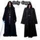 thumbnail image 2 of Capa de caballero Jedi/Sith para adultos y niños, capa con capucha, disfraz de Halloween, solo capa, Unisex, 2 of 4