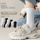 thumbnail image 1 of Calcetines deportivos blancos hasta la mitad de la pantorrilla para estudiantes masculinos y femeninos de otoño e invierno, calcetines largos desodorantes transpirables que absorben el sudor, 1 of 1