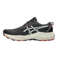 thumbnail image 2 of TENIS ASICS HOMBRE VENTURE 11 NEGRO BEIGE TRAIL RUNNING negro 285, 2 of 6