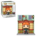 thumbnail image 3 of Funko Pop! Deluxe: Harry Potter - Diagon Alley - Quidditch Supplies Store with Ron Weasley #142 - Vinyl Figure, 3 of 3