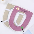 thumbnail image 4 of Toilet Seat Cushion with Handle Adhesive Buckle Type 18.5x15.75 Inches, Detachable Washable Toilet Cover for All Seasons, 4 of 6