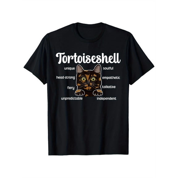 Men's & Women's Tortoiseshell Cat Owner T-Shirt - 100% Cotton Oversized Relaxed Fit 180gsm Heavyweight Fabric, Tortie Cat Mom & Dad Gift, Large Sizes 1XL-5XL, Black with Tabby Cat Face