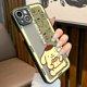 thumbnail image 3 of Funda de teléfono para iPhone 15 14 13 12 Mini 11 Pro Max X XS XR 7 8 Plus 14 + 14Pro silicona Edge mate Coque Hello Kitty Kuromi Melody, 3 of 5