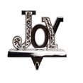 thumbnail image 2 of Northlight Joy Christmas Stocking Holder - 4.75", 2 of 6