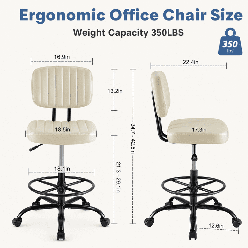 Simple Deluxe Armless Drafting Chair with Footrest, PU Leather, Beige