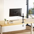 thumbnail image 2 of Soporte para Monitor WALI Negro Ajustable con Resorte de Gas para 13 a 32 Pulgadas, 2 of 9