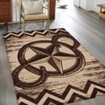thumbnail image 2 of Country Star 3x5 Area Rugs for Living Room, Distressed Vintage Horseshoe Brown Wood Grain Non Slip Floor Mat Washable Low-Profile Indoor Carpet for Bedroom, Dining Room, Bathroom, 2 of 9