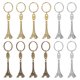 thumbnail image 3 of 12 llaveros retro de la Torre Eiffel, mini llaveros colgantes decorativos (dorado, plateado y bronce), 3 of 8