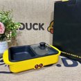 thumbnail image 1 of Electric Frying Roasting Pan Metal Non Stick Multifunction Smoke Free Electric Hot Pot for Dorm Students Yellow Duck, 1 of 7