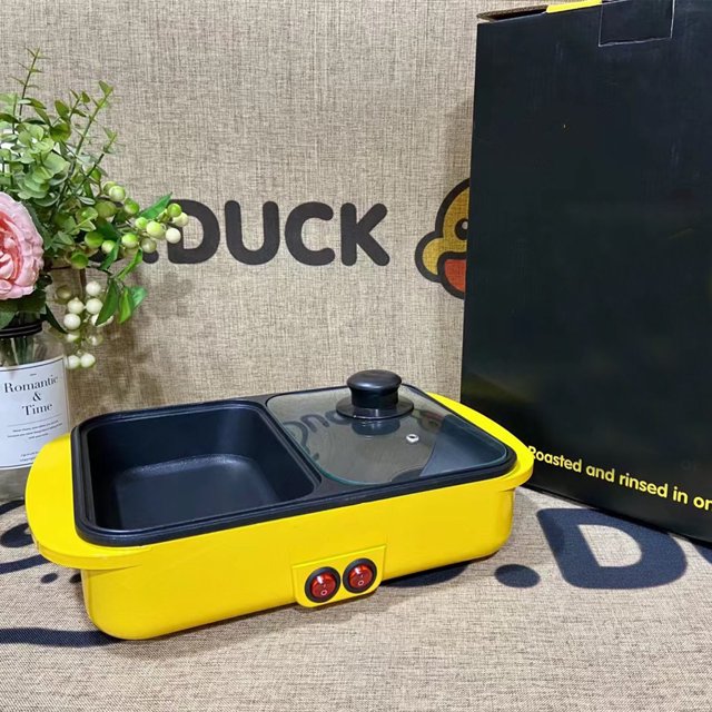 Electric Frying Roasting Pan Metal Non Stick Multifunction Smoke Free Electric Hot Pot for Dorm Students Yellow Duck