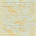 thumbnail image 1 of Gray 70x77cm PE Foam Self Adhesive 3D Wall Stickers Wallpaper, 1 of 8