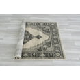thumbnail image 5 of Allstar Rugs Beige Persian Rectangular Accent Rug, 5 of 11