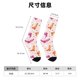 thumbnail image 3 of Balery Cowgirl Boots Calcetas Largas con Estampado para Hombre y Mujer – Suaves y Transpirables, Talla Única (US 5-11), 3 of 6