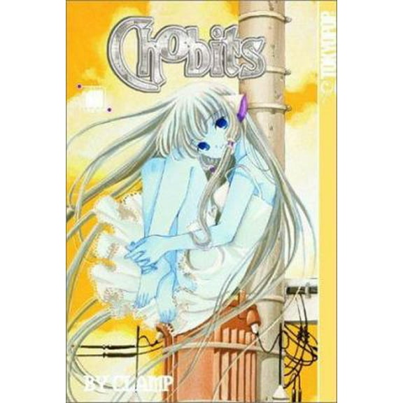 Pre-Owned Chobits, Volume 1 (Paperback) 1931514925 9781931514927