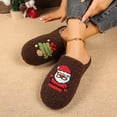 thumbnail image 3 of Christmas Fuzzy Slippers for Women Cute Santa Xmas Tree Print Funny Matching House Slipper Memory Foam Slip on Winter Shoes, 3 of 7