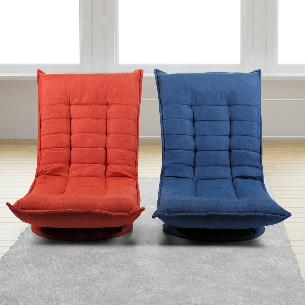 Jaxpety Adjustable 5Position Floor Chair Fabric Folded 360 Rotation Swivel Video Rocker Gaming