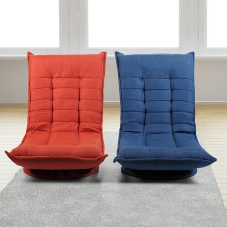 Jaxpety Adjustable 5 Position Floor Chair Fabric Folded 360 Jaxpety Adjustable 5 Position Floor