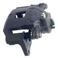 thumbnail image 1 of CALIPER O MORDAZA TSURU 1992 al 1994 NISSAN L4 1.6L Delantero Izquierdo/Piloto Remanufacturado CARDONE ., 1 of 5