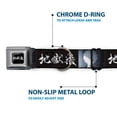 thumbnail image 5 of Crunchyroll Pet Collar, Dog Collar Metal Seatbelt Buckle, Hells Paradise Kanji Title Logo and Gabimaru Face Black White, 9.5 to 13 Inches 1.0 Inch Wide, 5 of 8